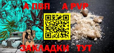 спиды Можга