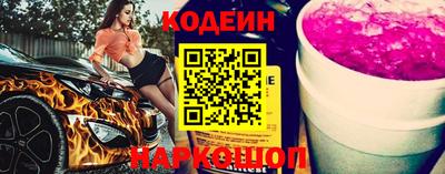 мефедрон Моздок