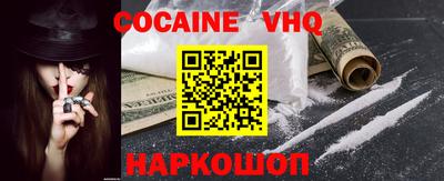 спиды Можга