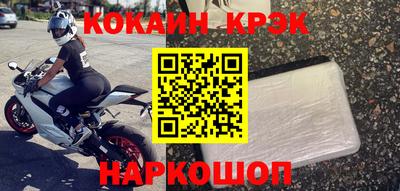 спиды Можга