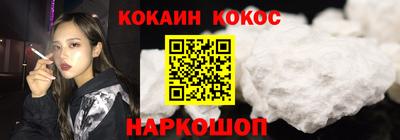 мет Можайск