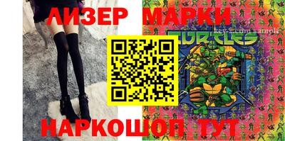 спиды Можга