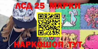 мет Можайск