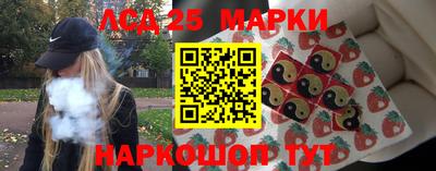 спиды Можга
