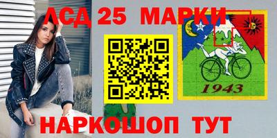 мефедрон Моздок