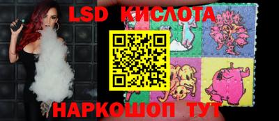 спиды Можга