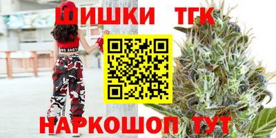 герыч Нальчик