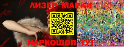 мефедрон Моздок