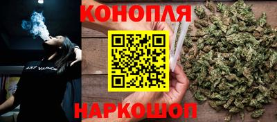 герыч Нальчик