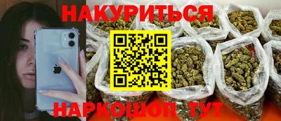 мет Можайск