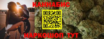 мефедрон Моздок