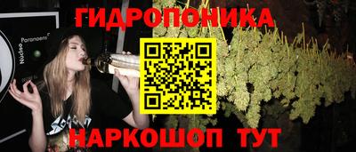 марки lsd Нарткала