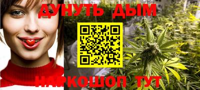 спиды Можга