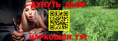 мефедрон Моздок