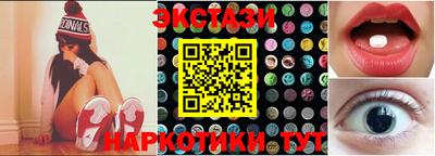 спиды Можга