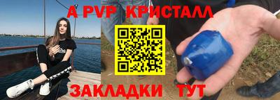 марки lsd Нарткала