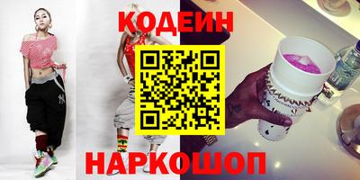 мефедрон Моздок