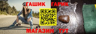 мефедрон Моздок