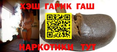спиды Можга