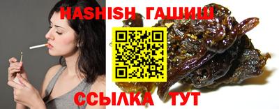 мет Можайск